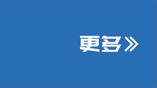 瓦塞尔：今天我把那些三分投进了 终结连败的感觉难以形容