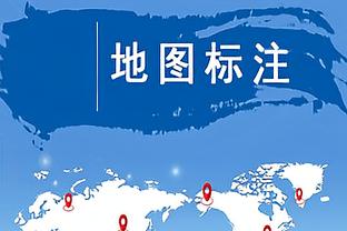 稳定输出！布劳恩10中5拿到15分6板 正负值+21冠绝全场